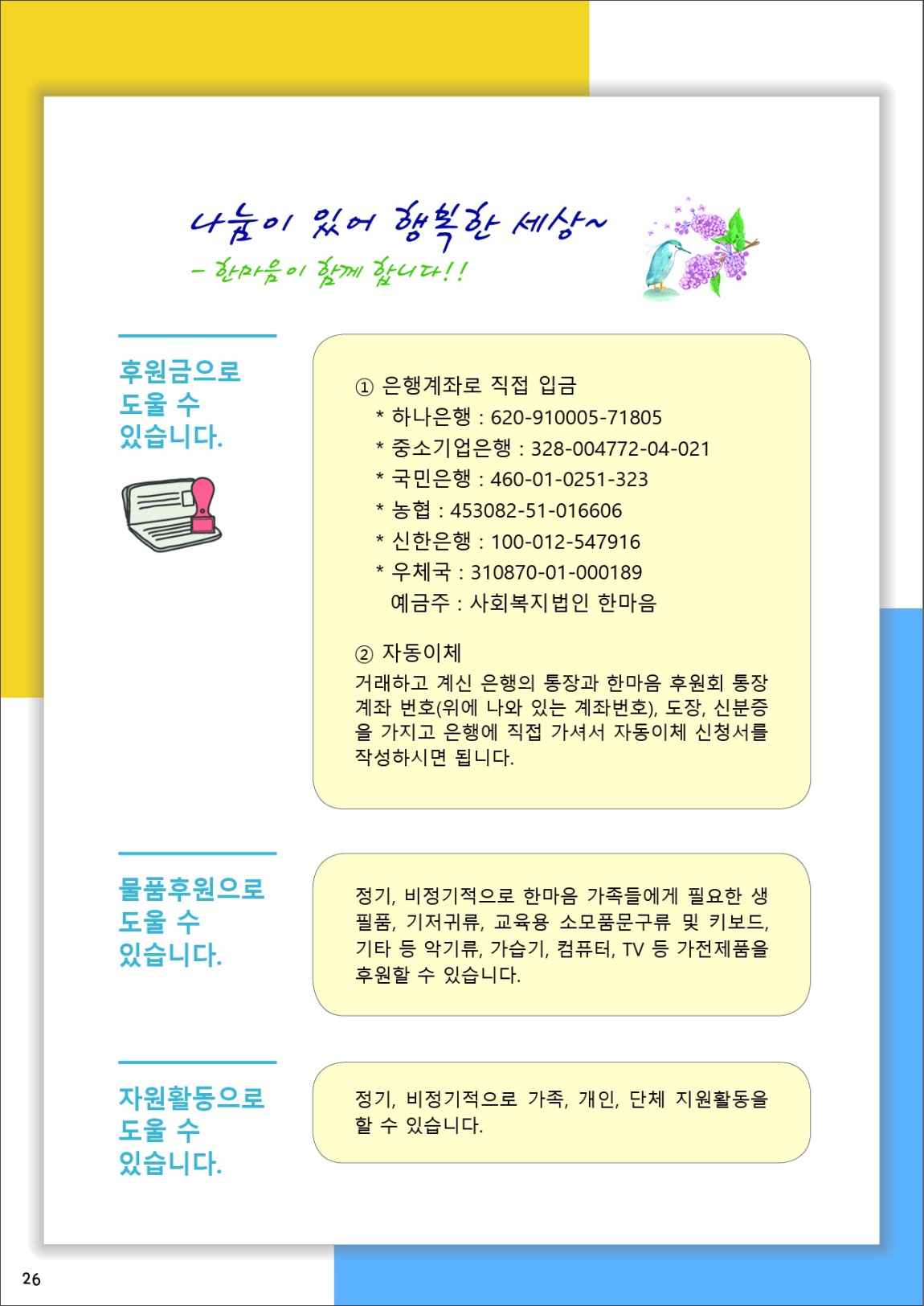 865a1e1d5a216740b7a0d7ead3de1ced_1747210601_1269.jpg