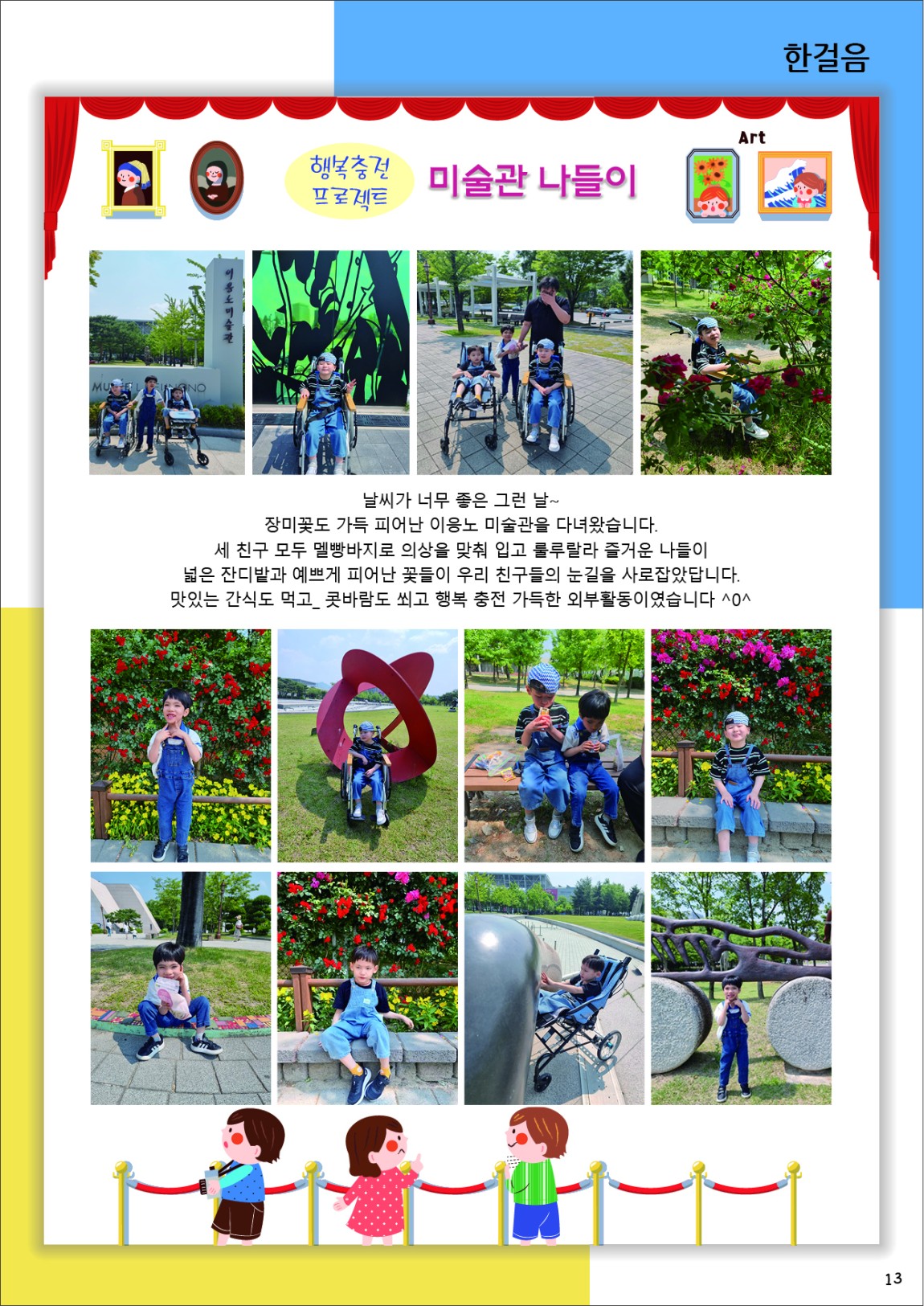 c8598896e4e76d3d9404ff5b5b6ffb37_1752218792_1292.jpg